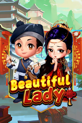 Бесплатная версия игры Beautiful Lady | VAVADA KZ 