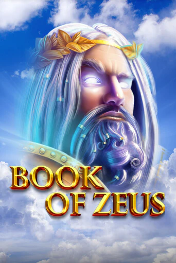 Бесплатная версия игры Book of Zeus | VAVADA KZ 