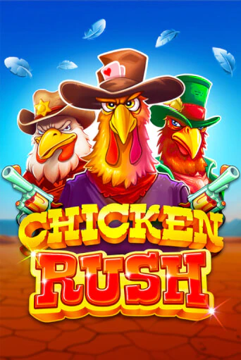 Бесплатная версия игры Chicken Rush | VAVADA KZ 