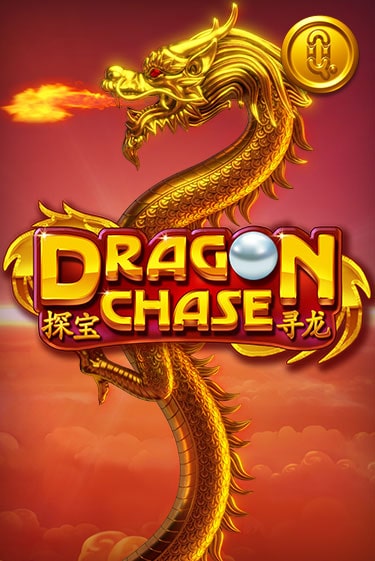 Бесплатная версия игры Dragon Chase | VAVADA KZ 