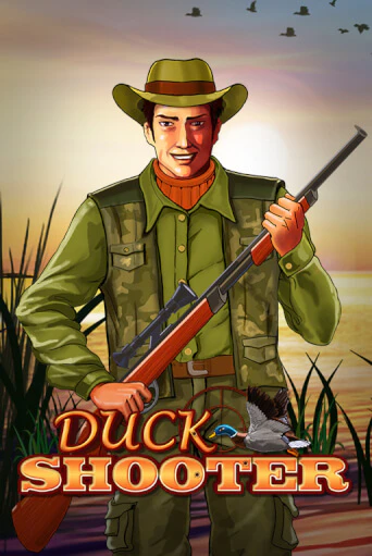 Бесплатная версия игры Duck Shooter | VAVADA KZ 