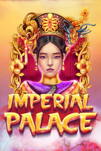 Бесплатная версия игры Imperial Palace | VAVADA KZ 
