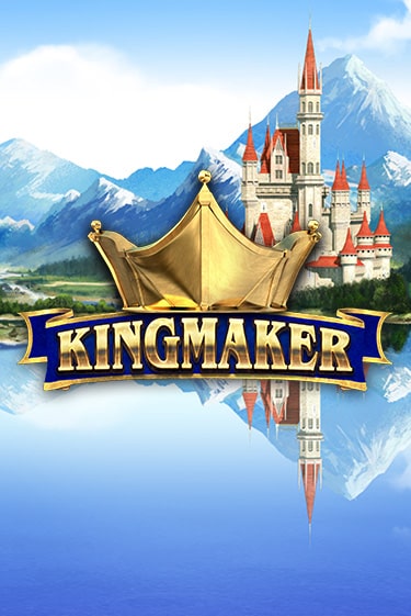 Бесплатная версия игры Kingmaker | VAVADA KZ 