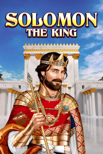Бесплатная версия игры Solomon: the King | VAVADA KZ 