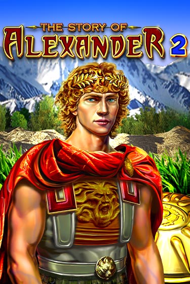 Бесплатная версия игры The Story of Alexander 2 | VAVADA KZ 
