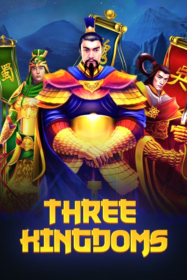 Бесплатная версия игры Three Kingdoms | VAVADA KZ 
