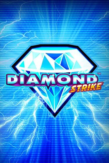 Бесплатная версия игры Diamond Strike™ | VAVADA KZ 