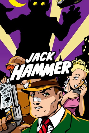 Бесплатная версия игры Jack Hammer™ | VAVADA KZ 